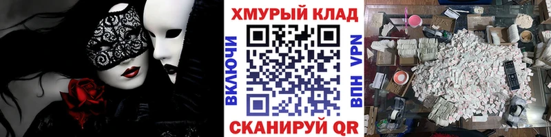 ГЕРОИН VHQ  Миньяр 