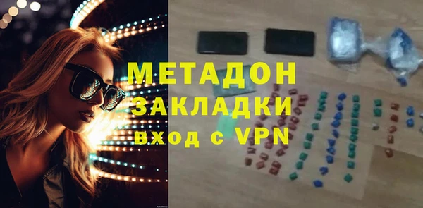 герыч Алексеевка