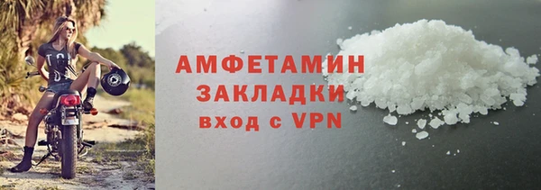 ешки Краснослободск