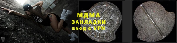 ECSTASY Алзамай