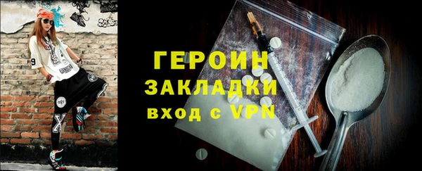 герыч Алексеевка