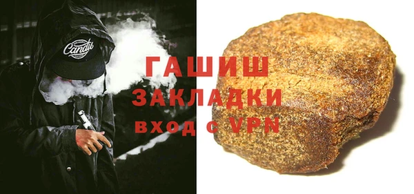 дживик Алексин