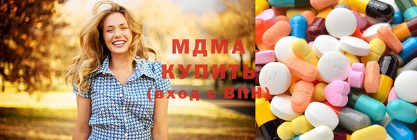 герыч Алексеевка