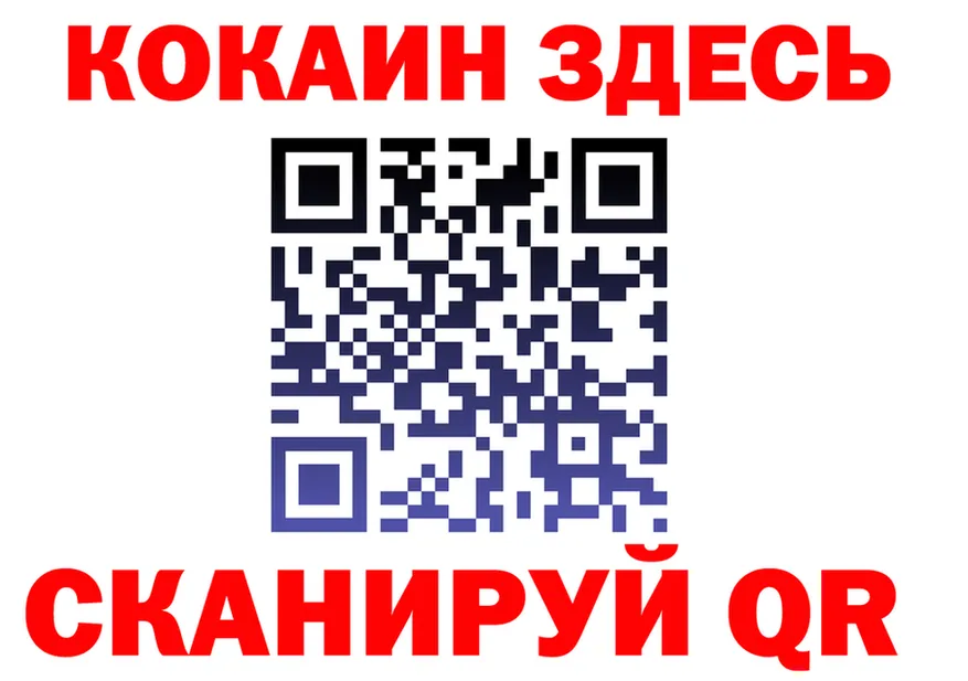 БУТИРАТ оксана сайт это blacksprut Миньяр