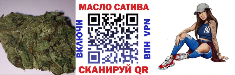 ТГК жижа Миньяр