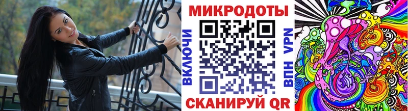 Галлюциногенные грибы мицелий Миньяр